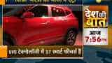 Kia Seltos Compact SUV Unveiled in India
