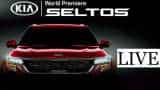 KIA SELTOS Launch LIVE: Catch World Premiere - WATCH Latest Updates of Unveiling of This SUV KIA SELTOS Launch LIVE: Catch World Premiere - WATCH Latest Updates of Unveiling of This SUV