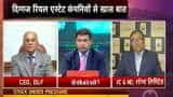 Unsold inventory is surplus for real estate sector, says Rajeev Talwar, DLF Limited Unsold inventory is surplus for real estate sector, says Rajeev Talwar, DLF Limited