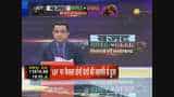 Will Budget 2019 have special focus on agriculture sector? Will Budget 2019 have special focus on agriculture sector?
