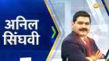 Anil Singhvi’s Strategy June 26: NBFC & Oil Marketing firms are negative; Sell Indiabulls Housing Futures with Stop Loss 630 Anil Singhvi’s Strategy June 26: NBFC & Oil Marketing firms are negative; Sell Indiabulls Housing Futures with Stop Loss 630