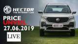 LIVE: MG Hector Launch, Price Announcement - Catch Latest Updates Here