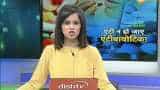 Aapki Khabar Aapka Fayada: Know about the harmful effects of antibiotics