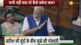 Water Crisis: Modi 2.0 Government may levy water cess on petrol, diesel in budget 2019 Water Crisis: Modi 2.0 Government may levy water cess on petrol, diesel in budget 2019