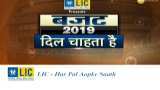 Budget 2019: Assocham suggests one-time rollover by banks to address liquidity crunch Budget 2019: Assocham suggests one-time rollover by banks to address liquidity crunch