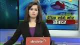Aapki Khabar Aapka Fayeda: India faces serious shortage of doctors Aapki Khabar Aapka Fayeda: India faces serious shortage of doctors