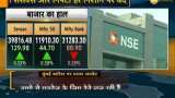 Sensex ends 130 pts higher;  Nifty ends above 11900