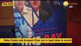 Esha Gupta hails security forces during 'One Day: Justice Delivered' promotions Esha Gupta hails security forces during 'One Day: Justice Delivered' promotions