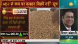 Monsoon impact: How deficit rains to affect Kharif crop sowing