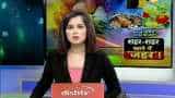 Aapki Khabar Aapka Fayeda: Are you too eating food outside frequently? Aapki Khabar Aapka Fayeda: Are you too eating food outside frequently?