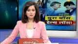 Aapki Khabar Aapka Fayeda: All bosses are not leaders; See how to protect yourself
