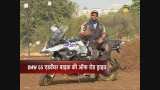 BMW GS Experience 2019: Off road training BMW GS Experience 2019: Off road training
