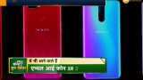 Aapki Khabar Aapka Fayeda: Latest Budget Smartphones on Discount; Comfy to hand, fit for pocket