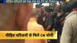 UP CM Yogi Adityanath met Sonbhadra victim kin