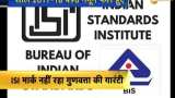 How trustworthy and reliable are the ISI marks? How trustworthy and reliable are the ISI marks?