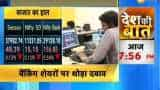 Market today: Sensex Jumps 300 Points From Day&#039;s Low, Nifty Near 11,400