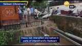 Rain causes waterlogging in Haldwani, triggers traffic jams