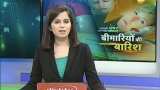 Aapka Khabar Aapka Fayeda: Protect yourself from common monsoon diseases