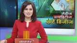 Aapki Khabar Aapka Fayeda: Reports shows India with a higher diabetic population