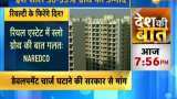 NAREDCO states slow growth in real estate a bogus news