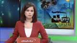 Aapki Khabar Aapka Fayeda: Air pollution and its causes, ways to tackle it