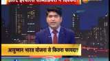 Exclusive: In conversation with Subhash Chandra Khuntia, Chairman, IRDAI
