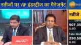 Rate of Demand has reduced significantly: Dilip Piramal, Chairman, VIP Industries Rate of Demand has reduced significantly: Dilip Piramal, Chairman, VIP Industries