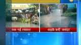 Mumbai rains: IMD indicates intense rainfall to continue