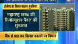 Maharashtra: RERA can replace builder for completing unfinished projects