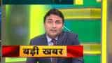 Commodity Superfast: Know about action in commodities market, 5th August 2019
