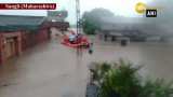 NDRF carries out rescue operation in parts of Maharashtra NDRF carries out rescue operation in parts of Maharashtra
