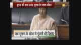 Former Foreign Minister Sushma Swaraj no more, an irrevocable loss to India Former Foreign Minister Sushma Swaraj no more, an irrevocable loss to India