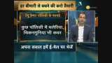 Money Guru: How to prepare yourself to take on diseases in monsoon Money Guru: How to prepare yourself to take on diseases in monsoon