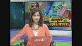 Aapki Khabar Aapka Fayada: Know about the super powers of Consumer