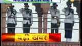 PM Modi unfulred national flag from the Red fort, nation chants &#039;National Anthem&#039;