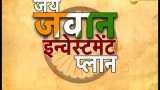 Jai Jawan Investment Plan - A Zee Business initiative Jai Jawan Investment Plan - A Zee Business initiative