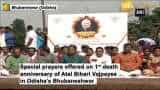 Atal Bihari Vajpayee death anniversary: Special prayers offered in Bhubaneshwar