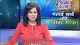Aapki Khabar Aapka Fayada: All you need to know about fake websites