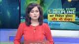 Mutual Fund Helpline: Solve all your mutual fund related queries, 16th August, 2019 Mutual Fund Helpline: Solve all your mutual fund related queries, 16th August, 2019