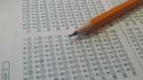 SSC Recruitment 2019: Grade C Stenographers Posts exam postponed; JE recruitment notification issued, check last date