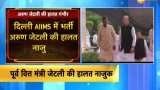Union Ministers Harsh Vardhan, Jitendra Singh visit Arun Jaitley at AIIMS