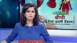 Aapki Khabar Aapka Fayeda: 42% of patients at risk of BP,  says study