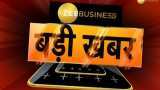 Breaking News: CBI gets 5-day custody of P Chidambaram