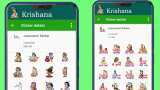 Janmashtami WhatsApp stickers: How to download and send