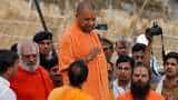 Janmashtami in Mathura: CM Yogi Adityanath to take part in celebrations tomorrow Janmashtami in Mathura: CM Yogi Adityanath to take part in celebrations tomorrow