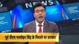 Manmohan Singh blames NDA government for economic slowdown