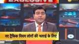 Why pay heavy fines, follow traffic rules: Nitin Gadkari Why pay heavy fines, follow traffic rules: Nitin Gadkari