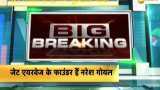 ED grills Former Jet Airways chairman Naresh Goyal for FEMA violations