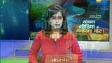 Aapki Khabar Aapka Fayeda: Hundreds of millions of Facebook users’ phone numbers found online Aapki Khabar Aapka Fayeda: Hundreds of millions of Facebook users’ phone numbers found online