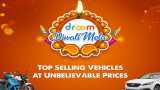 BIG OFFER! Buy bike at just Rs 999 - Top details of Droom Diwali Auto Mela